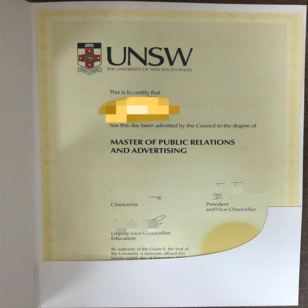 澳洲文凭_新南威尔士大学毕业证